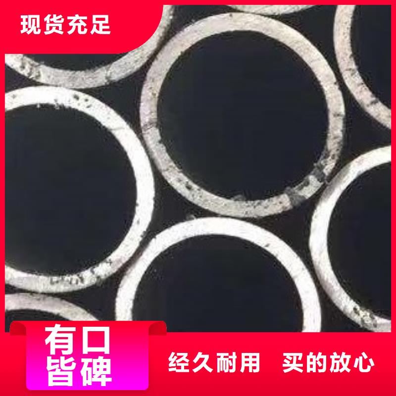 无缝钢管焊管一站式采购商
