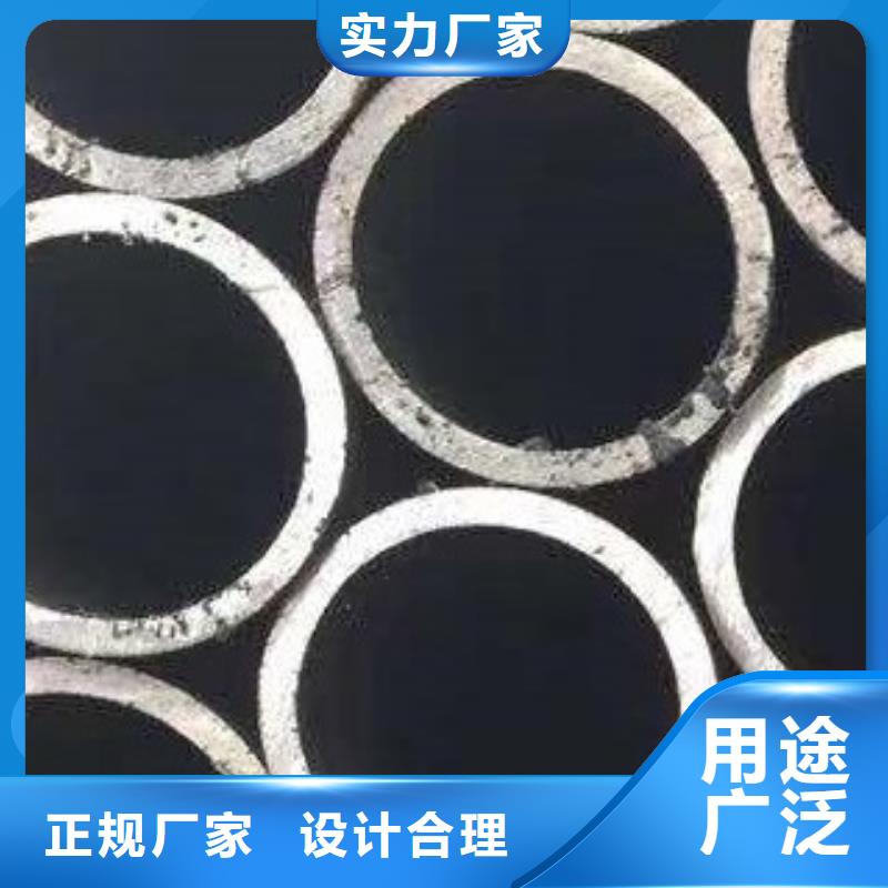 無縫鋼管合金管源頭廠家供應(yīng)