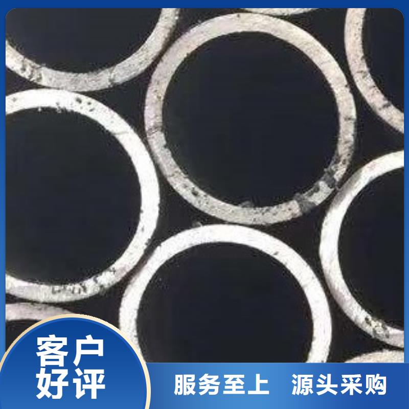 無縫鋼管產(chǎn)地加工