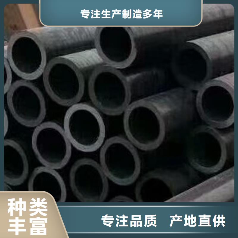 無縫鋼管螺旋鋼管每一處都是匠心制作