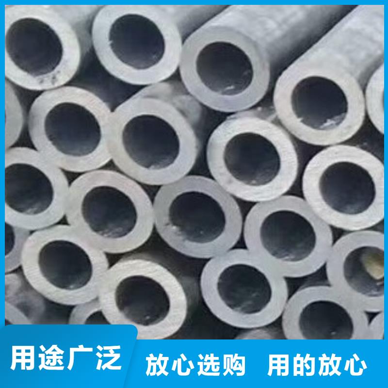 无缝钢管,螺旋钢管实时报价