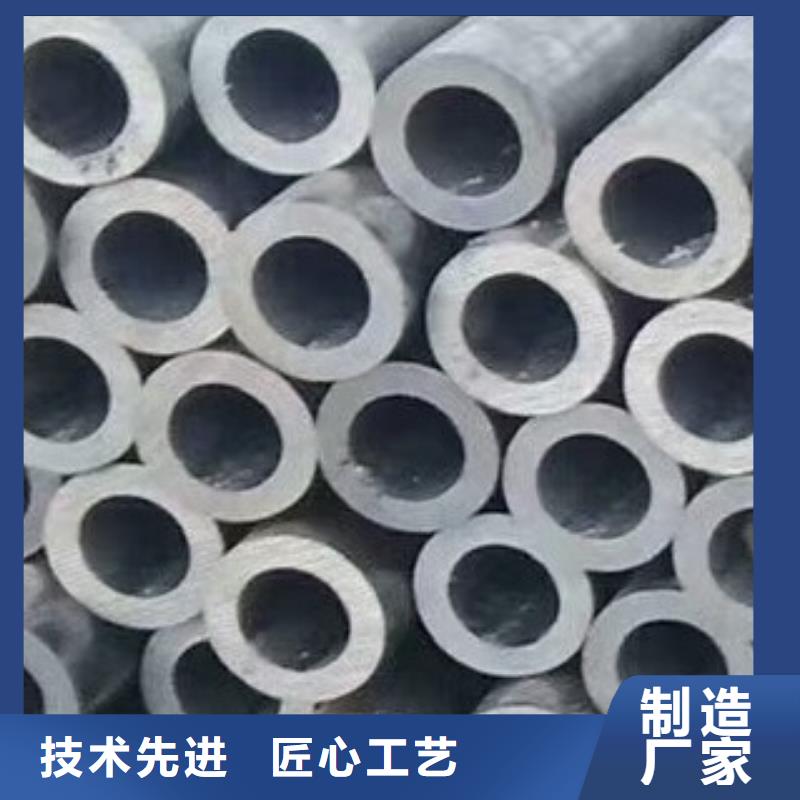 无缝钢管焊管一站式采购商