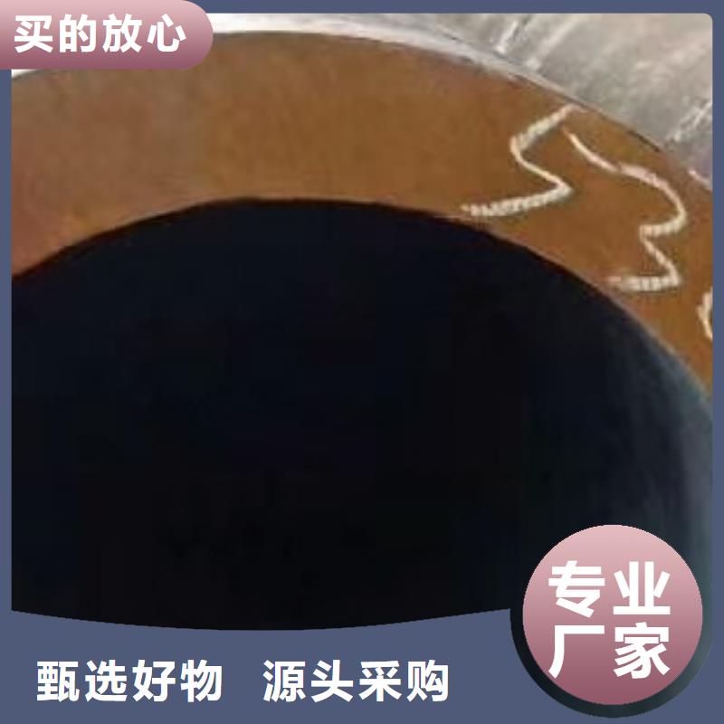 無縫鋼管螺旋鋼管每一處都是匠心制作
