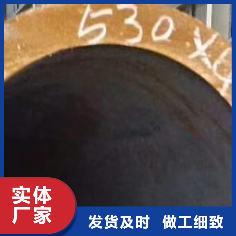 無縫鋼管螺旋鋼管每一處都是匠心制作