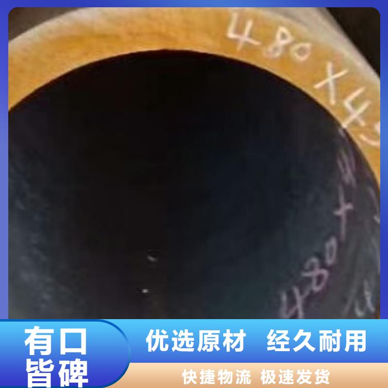 無縫鋼管螺旋鋼管每一處都是匠心制作