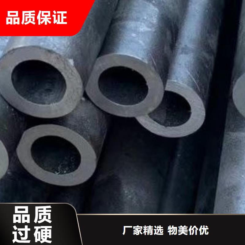無縫鋼管螺旋鋼管每一處都是匠心制作