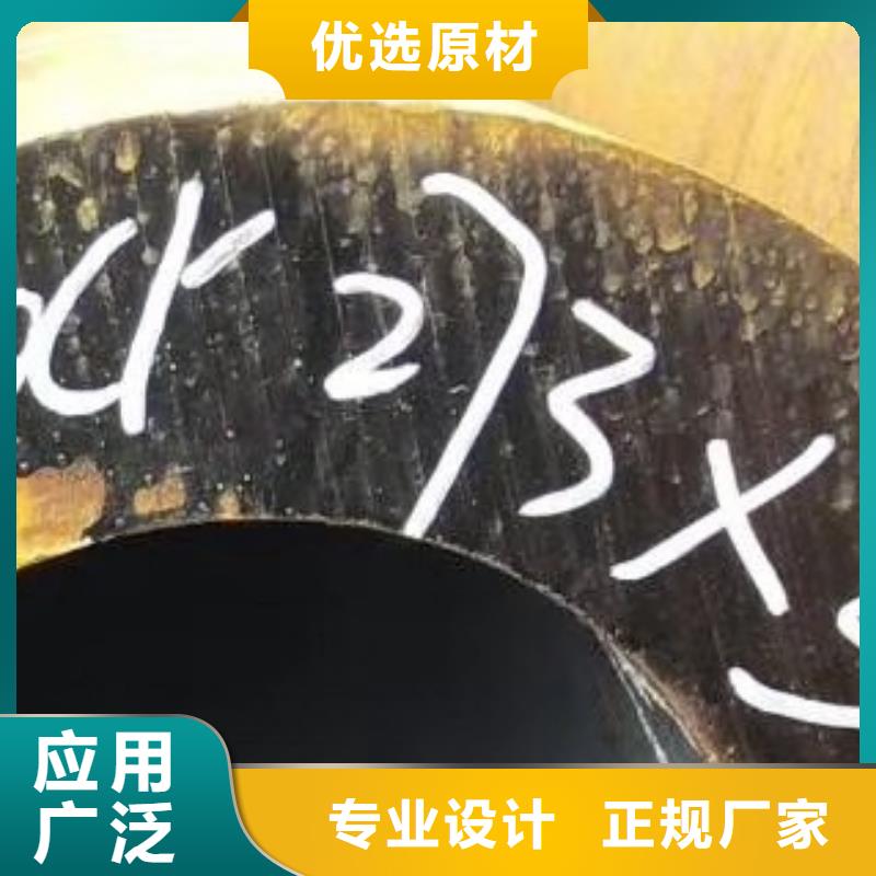 無縫鋼管螺旋鋼管每一處都是匠心制作