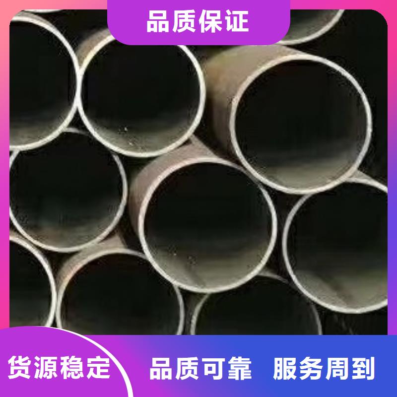 合金管高低壓鍋爐管來(lái)圖來(lái)樣定制