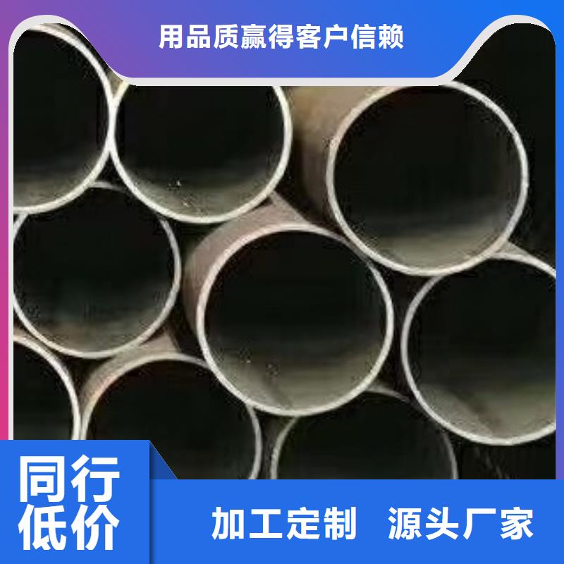 合金管高低壓鍋爐管通過(guò)檢測(cè)