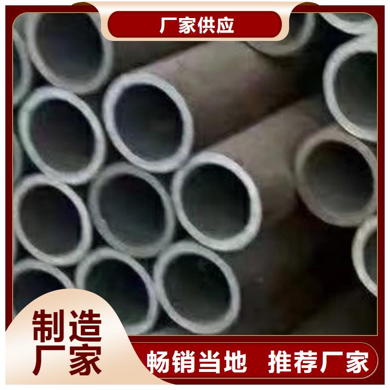 合金管無縫方管訂制批發(fā)
