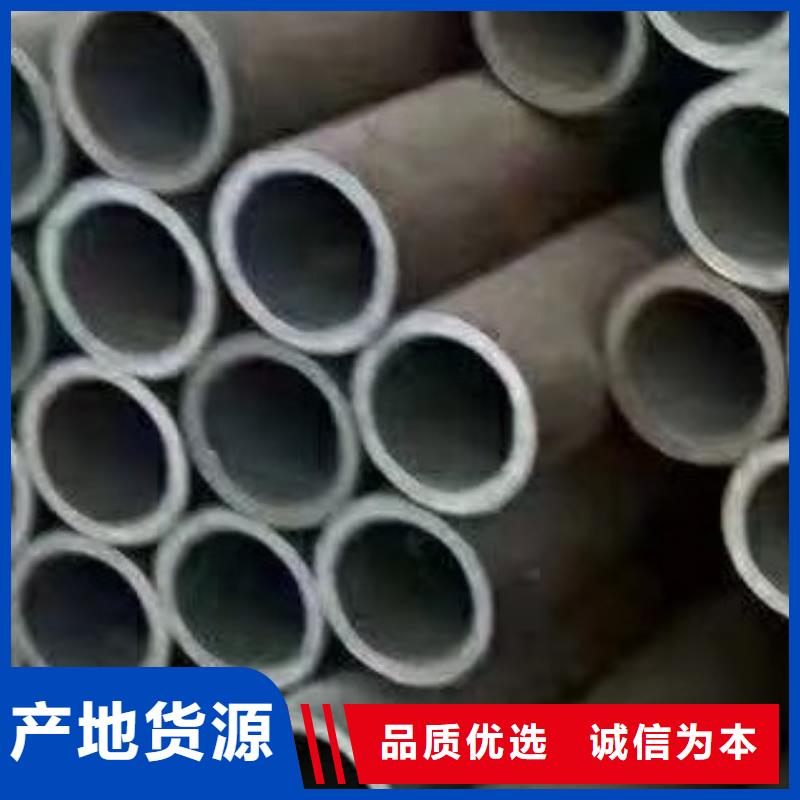 合金管16mn無縫鋼管品質(zhì)優(yōu)良