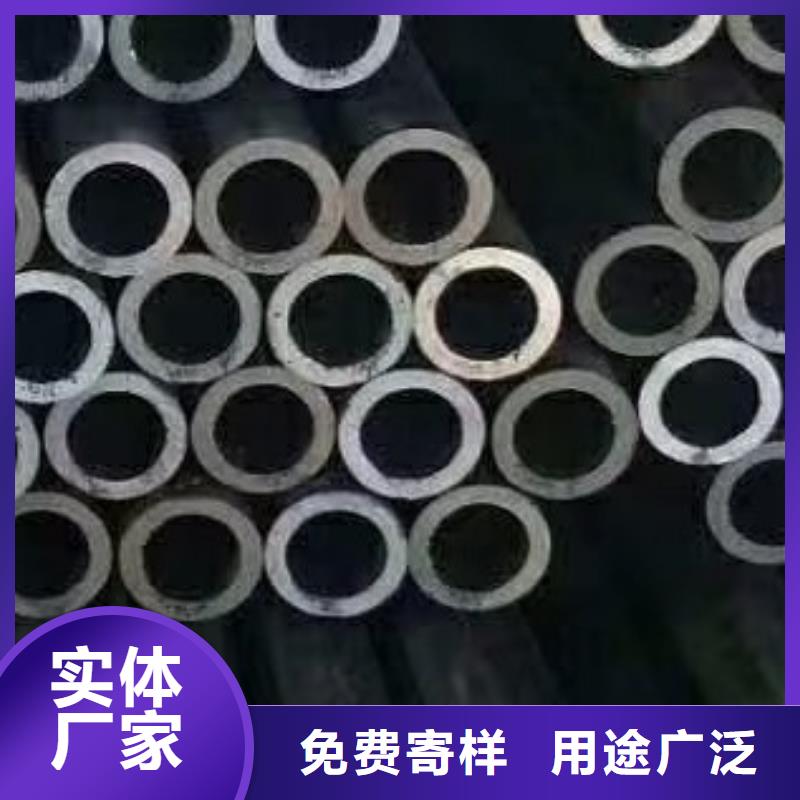 合金管16mn無縫鋼管品質(zhì)優(yōu)良