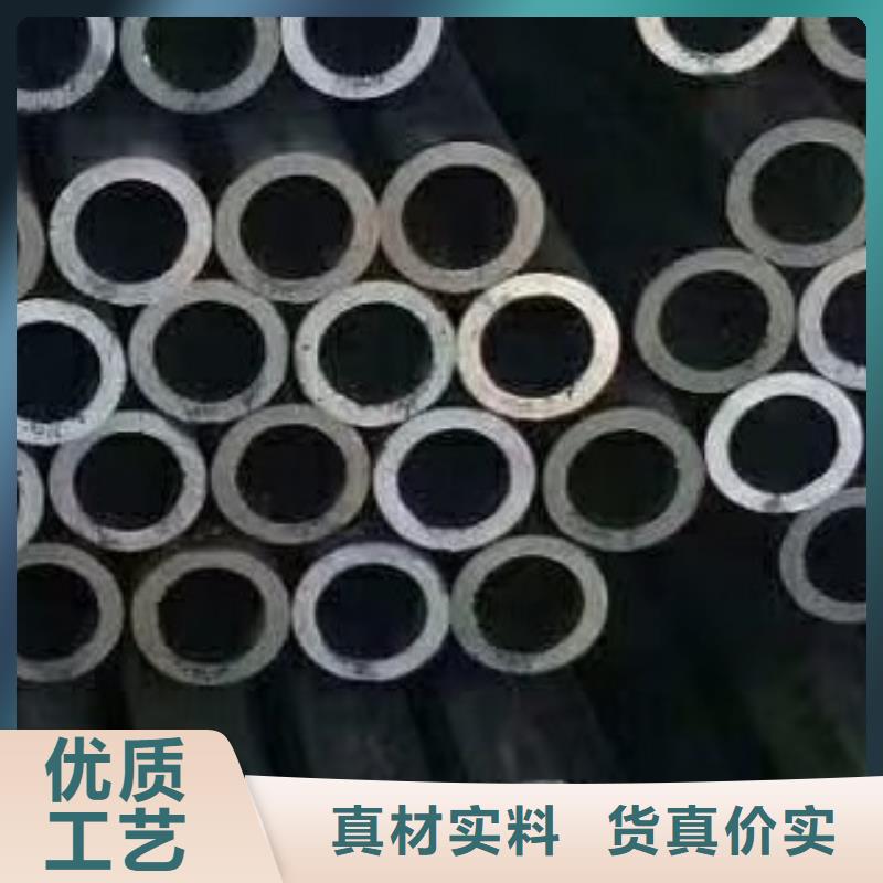 合金管無縫方管實(shí)力大廠家