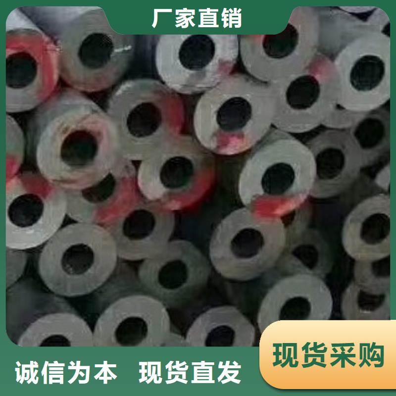 合金管螺旋钢管品质过硬