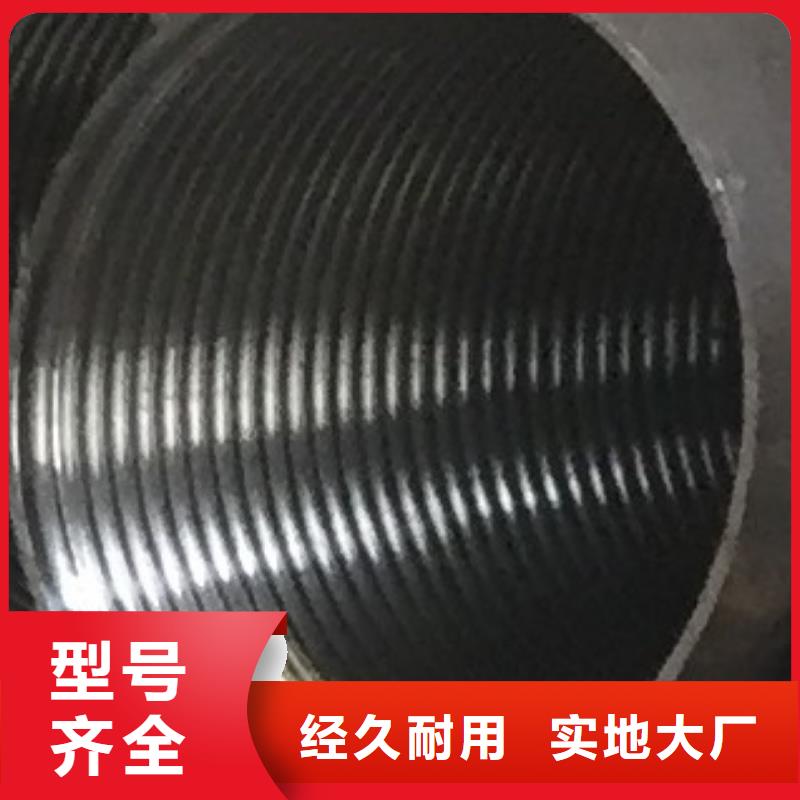 合金管无缝方管订制批发