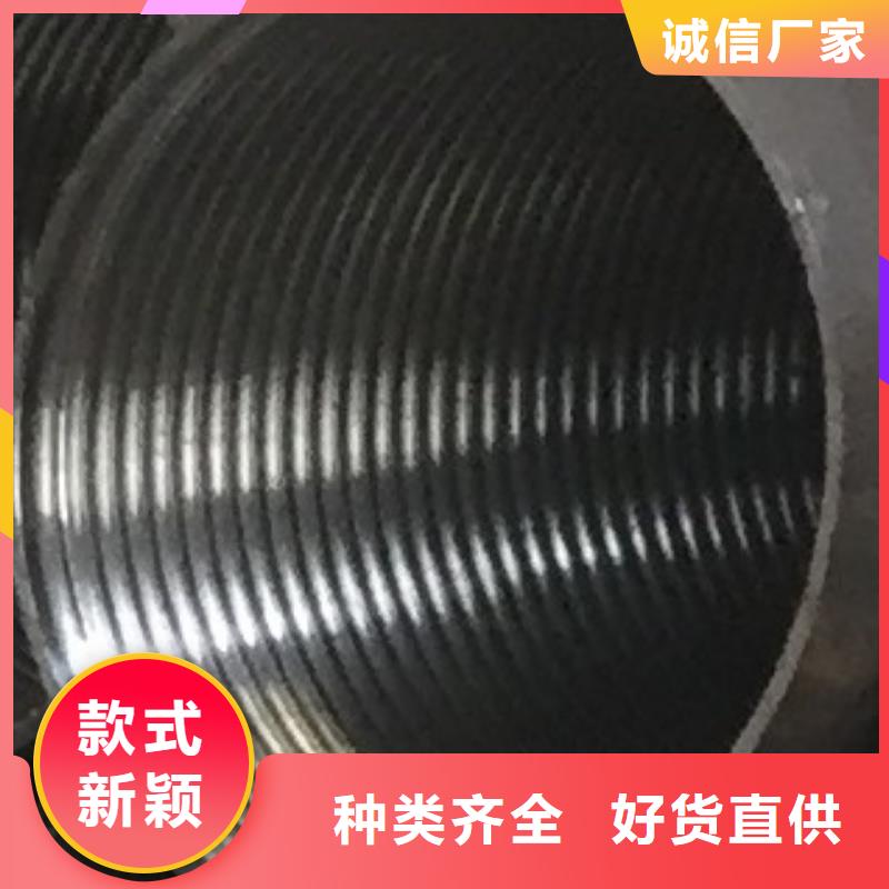 合金管-无缝钢管工期短发货快