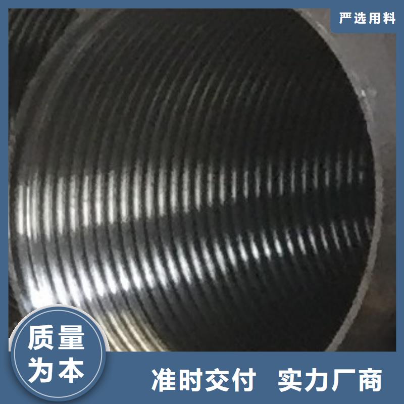 合金管高低壓鍋爐管通過(guò)檢測(cè)