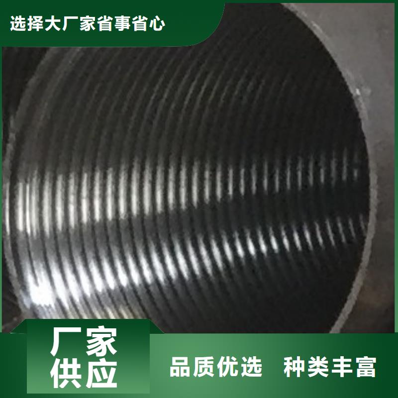 合金管螺旋鋼管好產(chǎn)品價(jià)格低