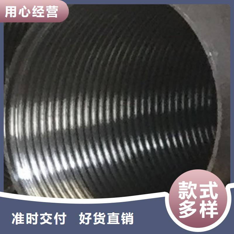 合金管無縫鋼管價格實惠工廠直供