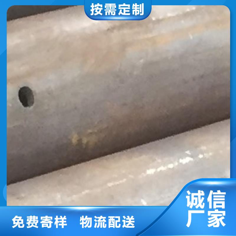合金管無縫方管現(xiàn)貨銷售