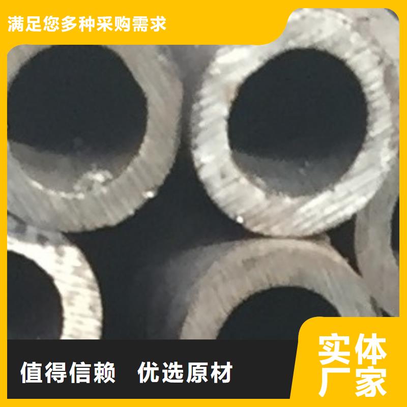 合金管_螺旋鋼管快速生產(chǎn)