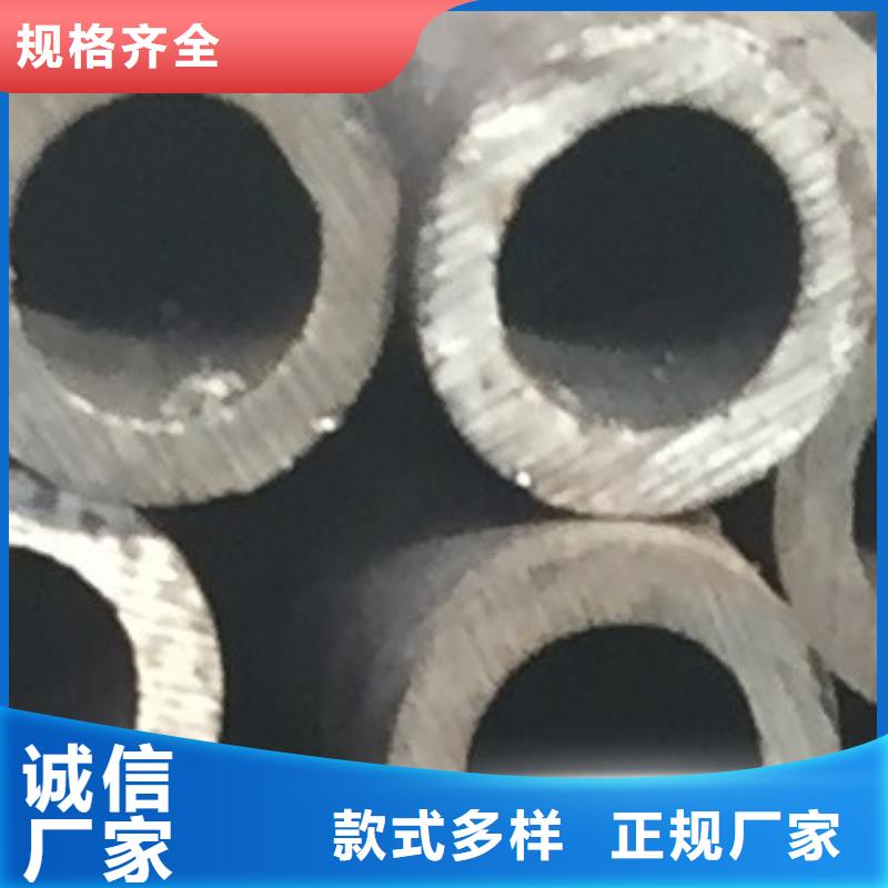 合金管16mn无缝钢管品质优良