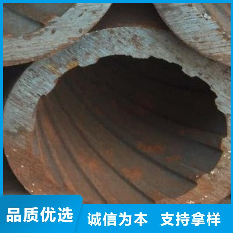 合金管_精密無縫鋼管從廠家買售后有保障