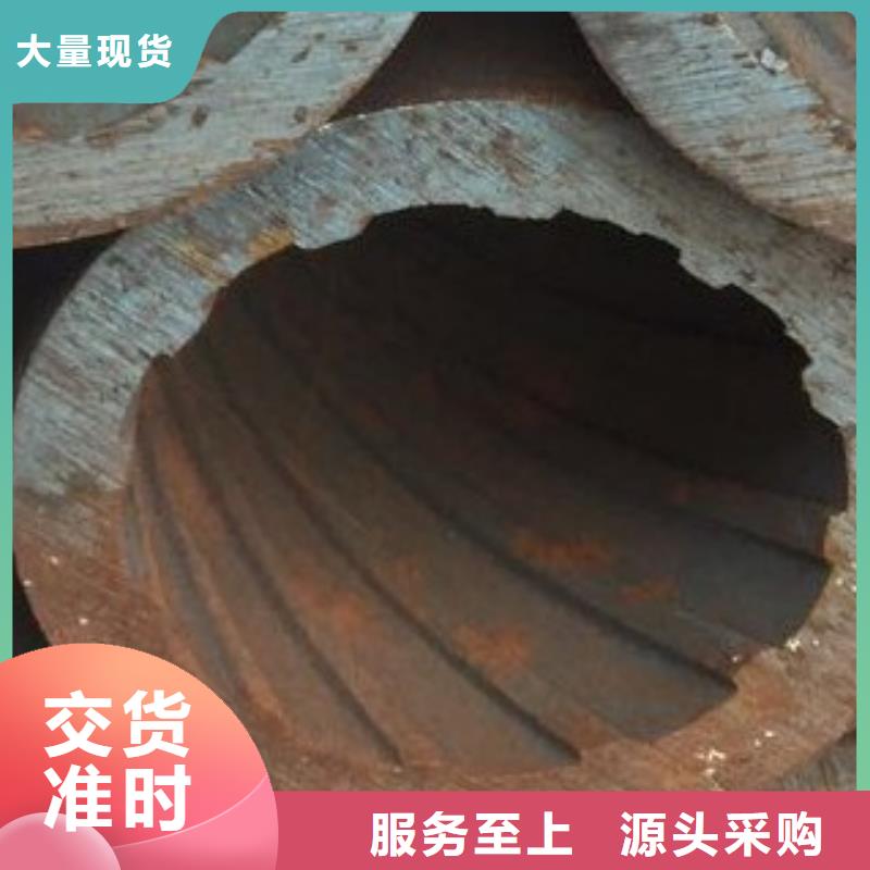 合金管高低壓鍋爐管來(lái)圖來(lái)樣定制