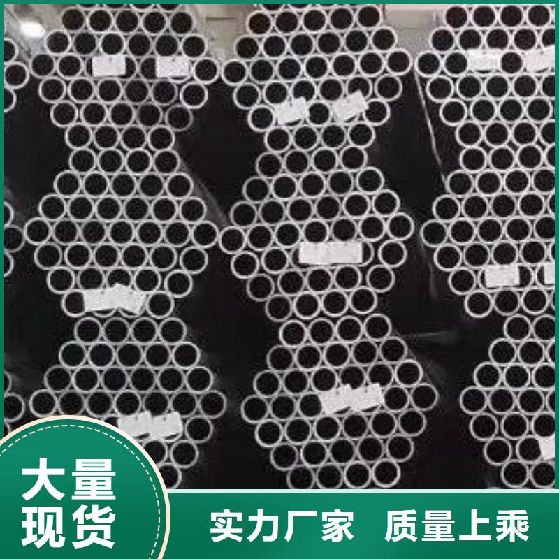 精密鋼管材質(zhì)型號(hào)