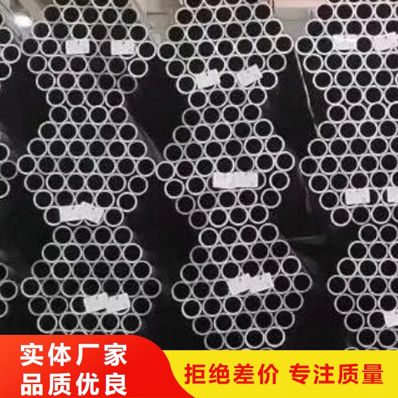 合金管螺旋钢管品质过硬