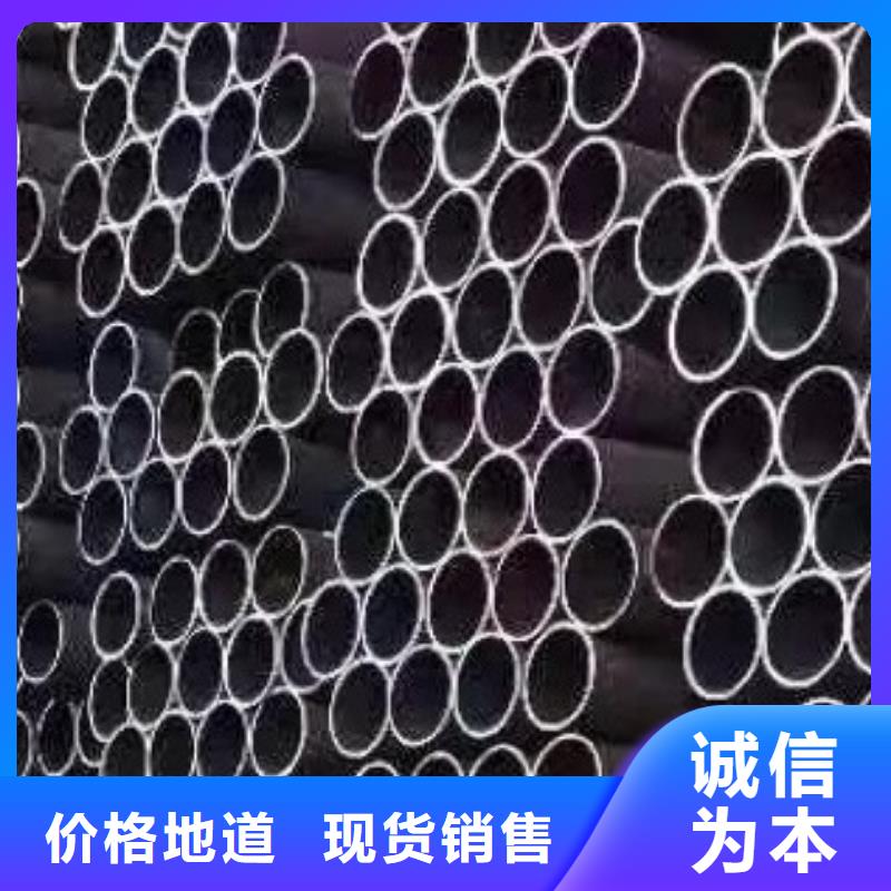 合金管廠家新品