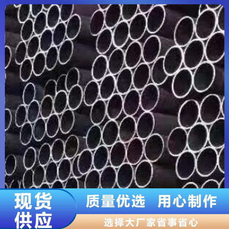 合金管無(wú)縫方管實(shí)力派廠家