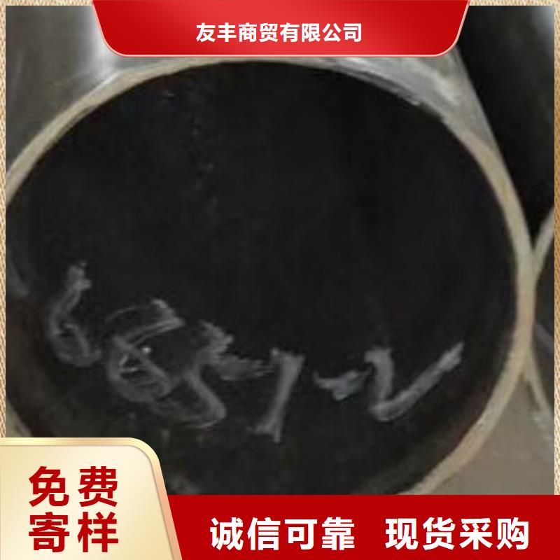 合金管_无缝方管专业信赖厂家