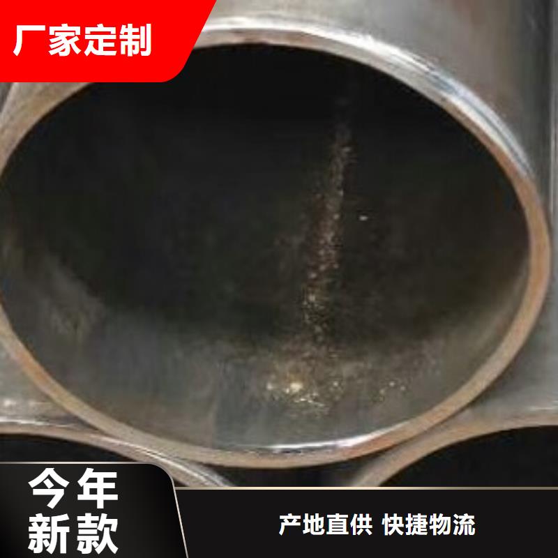 合金管现货充裕