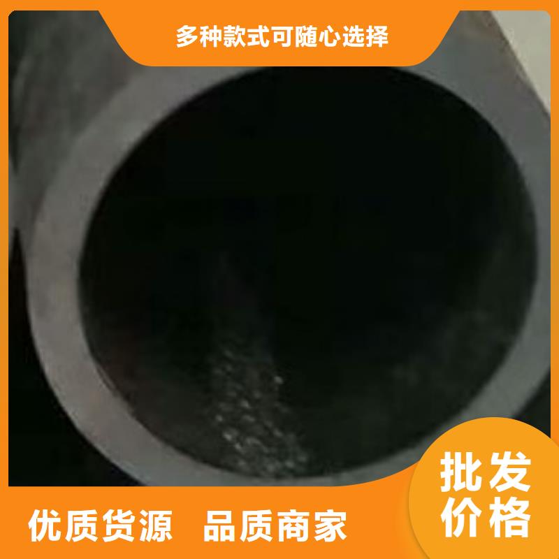 合金鋼管價格產(chǎn)地