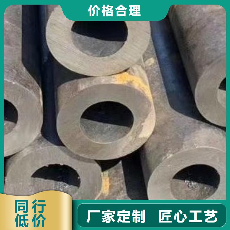 精密鋼管材質(zhì)價(jià)格