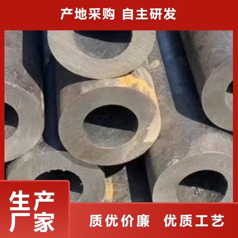 合金管,高低压锅炉管货源直销