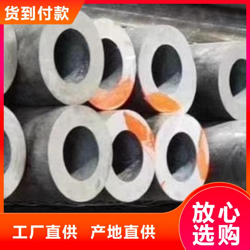 合金管-无缝钢管工期短发货快