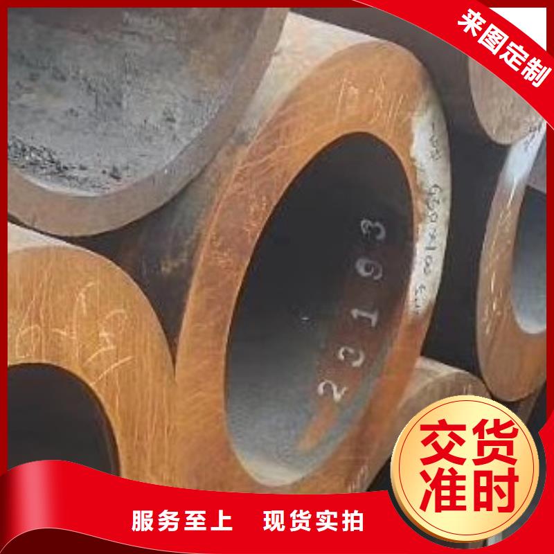 合金管_精密無縫鋼管從廠家買售后有保障