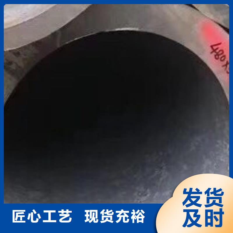 合金管螺旋钢管好产品价格低