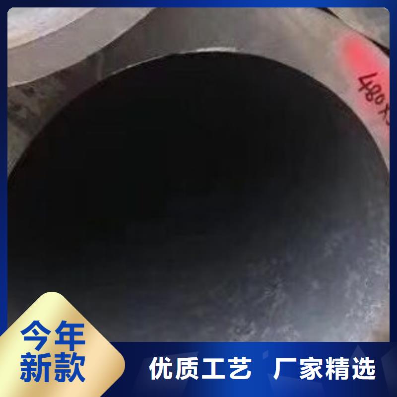 合金管無縫方管訂制批發(fā)