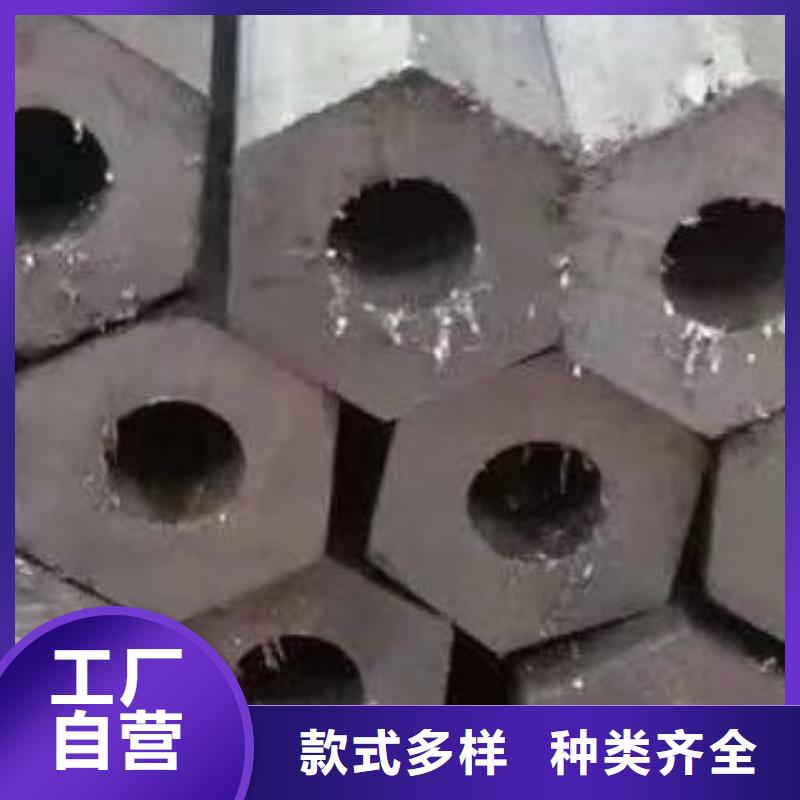 合金管實(shí)體廠(chǎng)家大量現(xiàn)貨