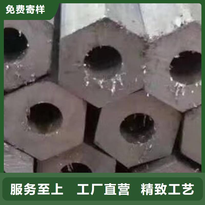 合金管廠家新品
