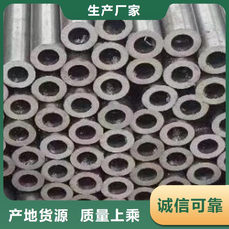 合金管高低压锅炉管精工打造
