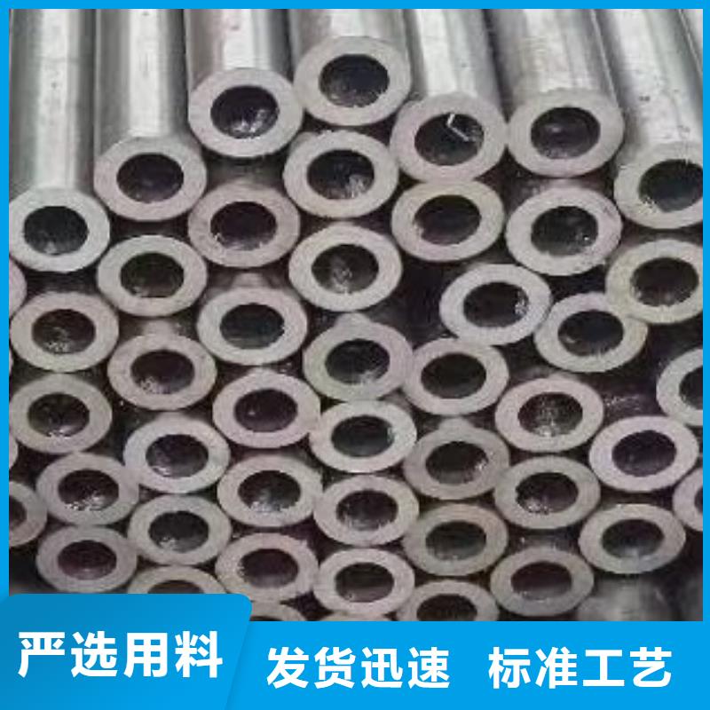 合金管高低压锅炉管厂家直销放心