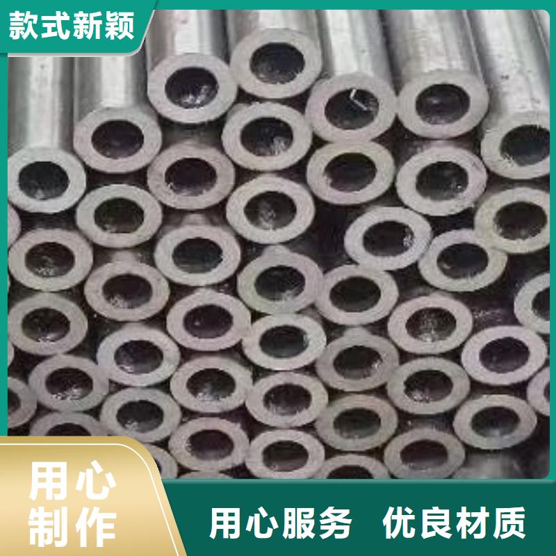 合金管16mn无缝钢管品质优良