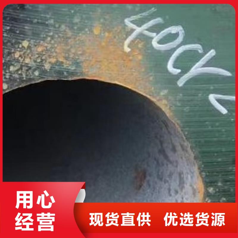 合金管無縫方管源頭工廠