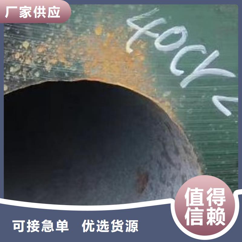 合金管,高低压锅炉管厂家精选