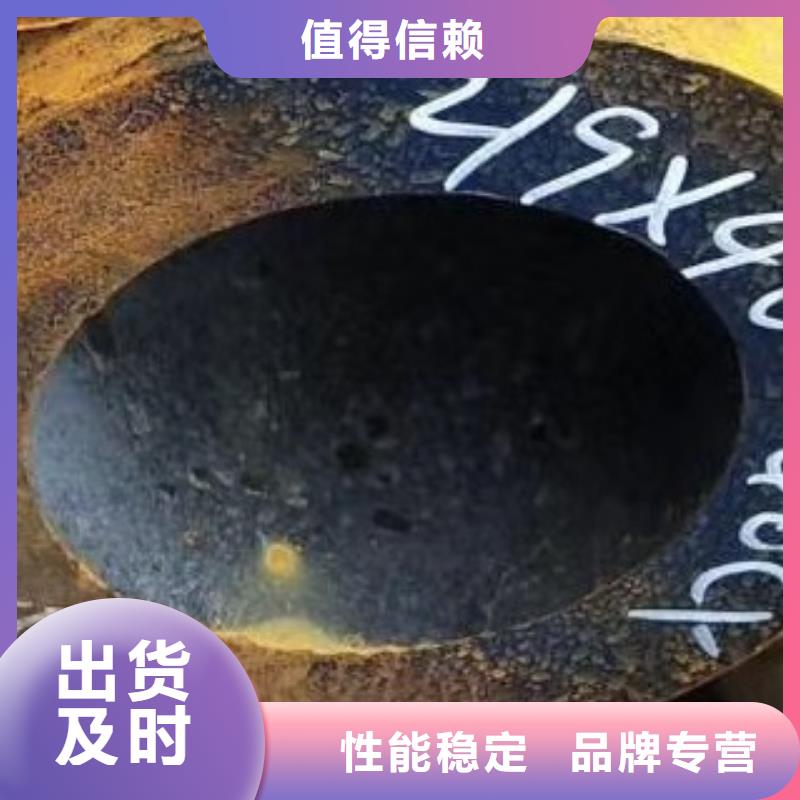 合金管無縫方管訂制批發(fā)