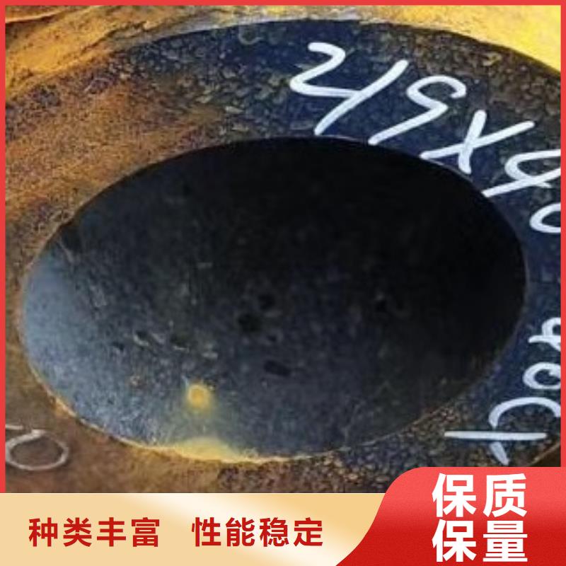 合金管_高低壓鍋爐管現(xiàn)貨銷售